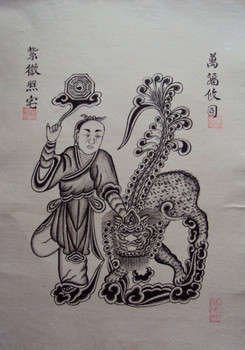 Tranh cổ vẽ Lân hóa rồng, màu đen trắng trên giấy điệp